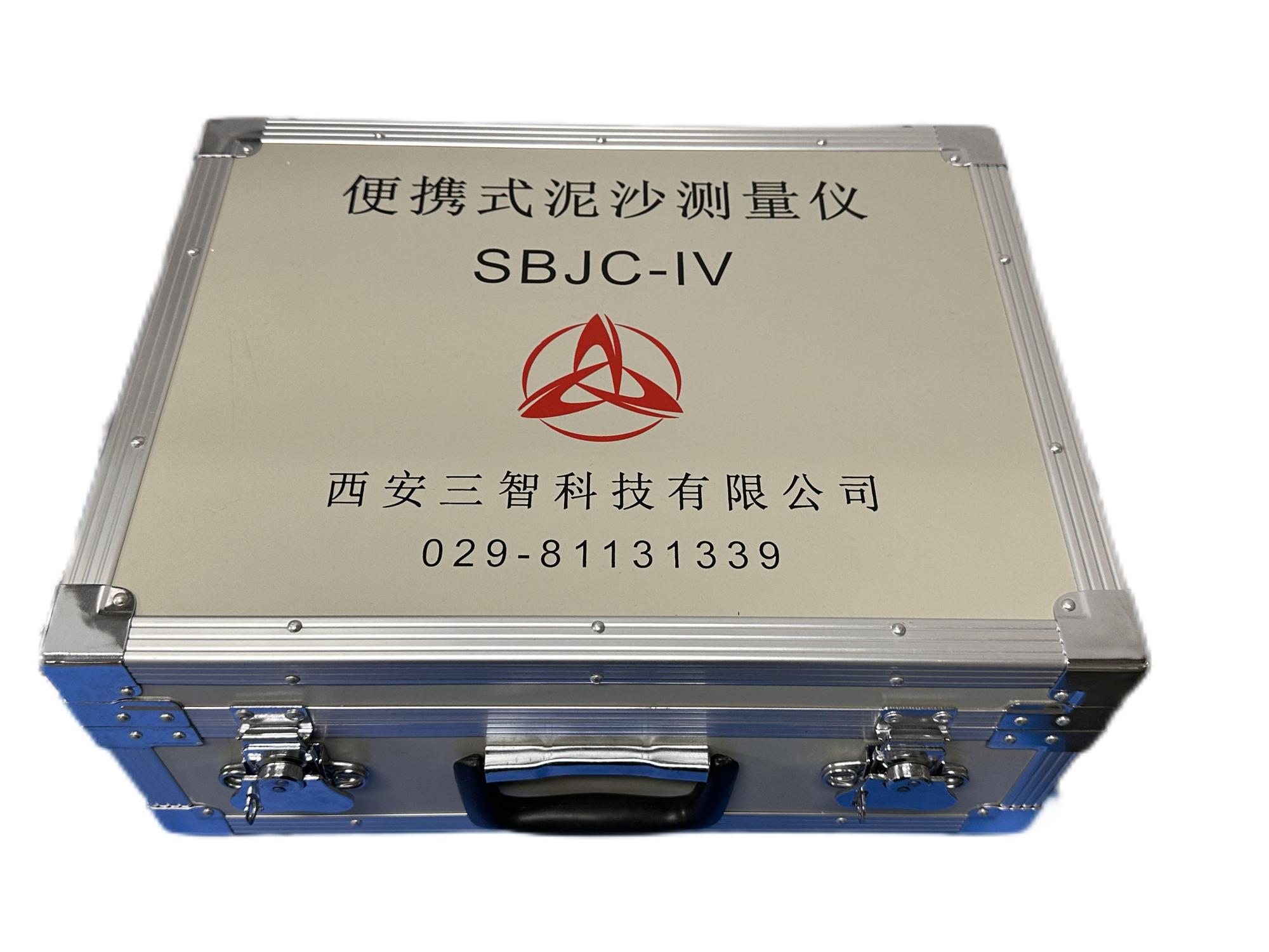 創(chuàng)新領(lǐng)跑，西安三智又獲得一項(xiàng)發(fā)明專利授權(quán)！